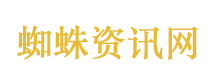 EWC电竞世俱杯